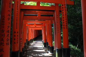 Fushimi Inari